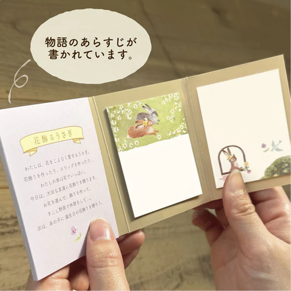 Image du produit 7
